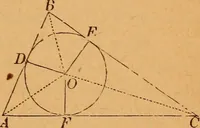 An illustration from Elements of geometry and trigonometry (1886)