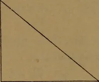 An illustration from Elements of mechanical drawing (1893)