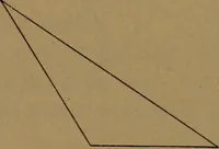 An illustration from Elements of mechanical drawing (1893)