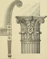An illustration from Elements of style in furniture and woodwork, being a series of details of the Italian, German Renaissance, Elizabethan, Louis XIVth, Louis XVth, Louis XVIth, Sheraton, Adams, Empire, Chinese, Japanese, and Moresque styles ... for the use of architects, furniture designers, cabinet makers and others (1889)