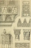 An illustration from Elements of style in furniture and woodwork, being a series of details of the Italian, German Renaissance, Elizabethan, Louis XIVth, Louis XVth, Louis XVIth, Sheraton, Adams, Empire, Chinese, Japanese, and Moresque styles ... for the use of architects, furniture designers, cabinet makers and others (1889)
