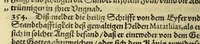 An illustration from Elisabethen der Königin inn Engellandt, vnd Irrlandt, &c. : Edict, den neun vnd zweyntzigisten Nouembris dess fünfftzehenhundert ein vnd neuntzigsten Jars zu Londra öffentlich publiciert. (1593)