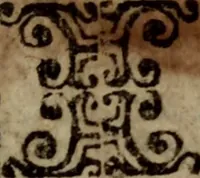 An illustration from El peregrino en su patria (1604)