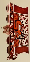 An illustration from El signo escalonado en las ideografias americanas con especial referencia a Tihuanacu .. (1913)