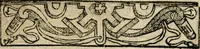 An illustration from Emblemas morales de Don Sebastian de Couarrubias Orozco, capellan del rey N.S. Maestrescuela, y canonigo de Cuenca, consultor del santo oficio (1610)