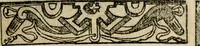 An illustration from Emblemas morales de Don Sebastian de Couarrubias Orozco, capellan del rey N.S. Maestrescuela, y canonigo de Cuenca, consultor del santo oficio (1610)