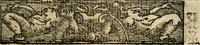 An illustration from Emblemas morales de Don Sebastian de Couarrubias Orozco, capellan del rey N.S. Maestrescuela, y canonigo de Cuenca, consultor del santo oficio (1610)