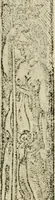 An illustration from Emblemas morales de Don Sebastian de Couarrubias Orozco, capellan del rey N.S. Maestrescuela, y canonigo de Cuenca, consultor del santo oficio (1610)