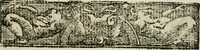 An illustration from Emblemas morales de Don Sebastian de Couarrubias Orozco, capellan del rey N.S. Maestrescuela, y canonigo de Cuenca, consultor del santo oficio (1610)