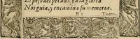 An illustration from Emblemas morales de Don Sebastian de Couarrubias Orozco, capellan del rey N.S. Maestrescuela, y canonigo de Cuenca, consultor del santo oficio (1610)