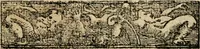 An illustration from Emblemas morales de Don Sebastian de Couarrubias Orozco, capellan del rey N.S. Maestrescuela, y canonigo de Cuenca, consultor del santo oficio (1610)