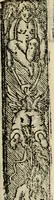 An illustration from Emblemas morales de Don Sebastian de Couarrubias Orozco, capellan del rey N.S. Maestrescuela, y canonigo de Cuenca, consultor del santo oficio (1610)