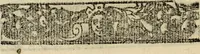An illustration from Emblemas morales de Don Sebastian de Couarrubias Orozco, capellan del rey N.S. Maestrescuela, y canonigo de Cuenca, consultor del santo oficio (1610)