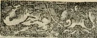 An illustration from Emblemas morales de Don Sebastian de Couarrubias Orozco, capellan del rey N.S. Maestrescuela, y canonigo de Cuenca, consultor del santo oficio (1610)