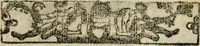 An illustration from Emblemas morales de Don Sebastian de Couarrubias Orozco, capellan del rey N.S. Maestrescuela, y canonigo de Cuenca, consultor del santo oficio (1610)