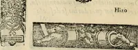 An illustration from Emblemas morales de Don Sebastian de Couarrubias Orozco, capellan del rey N.S. Maestrescuela, y canonigo de Cuenca, consultor del santo oficio (1610)