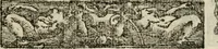 An illustration from Emblemas morales de Don Sebastian de Couarrubias Orozco, capellan del rey N.S. Maestrescuela, y canonigo de Cuenca, consultor del santo oficio (1610)