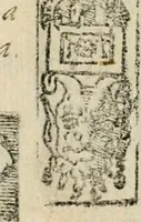 An illustration from Emblemas morales de Don Sebastian de Couarrubias Orozco, capellan del rey N.S. Maestrescuela, y canonigo de Cuenca, consultor del santo oficio (1610)
