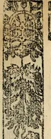 An illustration from Emblemas morales de Don Sebastian de Couarrubias Orozco, capellan del rey N.S. Maestrescuela, y canonigo de Cuenca, consultor del santo oficio (1610)