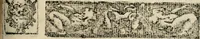An illustration from Emblemas morales de Don Sebastian de Couarrubias Orozco, capellan del rey N.S. Maestrescuela, y canonigo de Cuenca, consultor del santo oficio (1610)