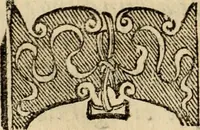 An illustration from Emblemas morales de Don Sebastian de Couarrubias Orozco, capellan del rey N.S. Maestrescuela, y canonigo de Cuenca, consultor del santo oficio (1610)