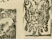 An illustration from Emblemas morales de Don Sebastian de Couarrubias Orozco, capellan del rey N.S. Maestrescuela, y canonigo de Cuenca, consultor del santo oficio (1610)