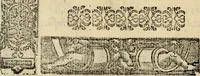 An illustration from Emblemas morales de Don Sebastian de Couarrubias Orozco, capellan del rey N.S. Maestrescuela, y canonigo de Cuenca, consultor del santo oficio (1610)