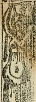 An illustration from Emblemas morales de Don Sebastian de Couarrubias Orozco, capellan del rey N.S. Maestrescuela, y canonigo de Cuenca, consultor del santo oficio (1610)