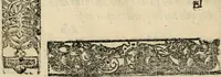 An illustration from Emblemas morales de Don Sebastian de Couarrubias Orozco, capellan del rey N.S. Maestrescuela, y canonigo de Cuenca, consultor del santo oficio (1610)