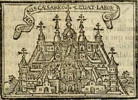 An illustration from Emblemas morales de Don Sebastian de Couarrubias Orozco, capellan del rey N.S. Maestrescuela, y canonigo de Cuenca, consultor del santo oficio (1610)