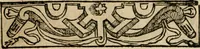 An illustration from Emblemas morales de Don Sebastian de Couarrubias Orozco, capellan del rey N.S. Maestrescuela, y canonigo de Cuenca, consultor del santo oficio (1610)