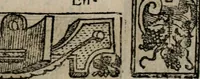 An illustration from Emblemas morales de Don Sebastian de Couarrubias Orozco ... (1610)