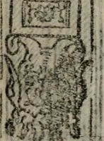 Picture 348 of 911 from Emblemas morales de Don Sebastian de Couarrubias Orozco ... (1610), leaf 214