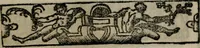 Picture 355 of 911 from Emblemas morales de Don Sebastian de Couarrubias Orozco ... (1610), leaf 222