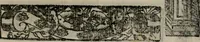 An illustration from Emblemas morales de Don Sebastian de Couarrubias Orozco ... (1610)