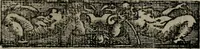 An illustration from Emblemas morales de Don Sebastian de Couarrubias Orozco ... (1610)