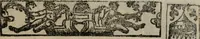 An illustration from Emblemas morales de Don Sebastian de Couarrubias Orozco ... (1610)