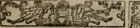 An illustration from Emblemas morales de Don Sebastian de Couarrubias Orozco ... (1610)