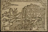 An illustration from Emblemas morales de Don Sebastian de Couarrubias Orozco ... (1610)