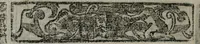 An illustration from Emblemas morales de Don Sebastian de Couarrubias Orozco ... (1610)