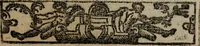 An illustration from Emblemas morales de Don Sebastian de Couarrubias Orozco ... (1610)