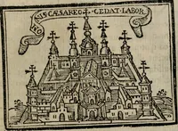Picture 120 of 911 from Emblemas morales de Don Sebastian de Couarrubias Orozco ... (1610), leaf 78