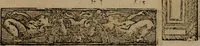 Picture 131 of 911 from Emblemas morales de Don Sebastian de Couarrubias Orozco ... (1610), leaf 84