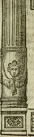 An illustration from Emblemas morales de Don Iuan de Horozco Covarruuias... (1604)