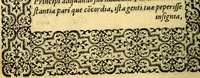 An illustration from Emblemata (1565)