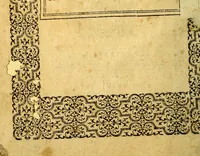 An illustration from Emblemata (1565)