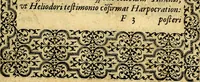 An illustration from Emblemata (1565)
