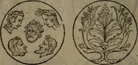 An illustration from Emblemata (1564)