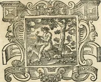 An illustration from Emblemata (1661)