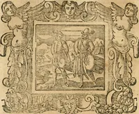 An illustration from Emblemata (1661)
